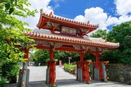 日本-沖繩首里城公園收費區域入場券| 中小學生(6歲-15歲)