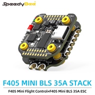 SpeedyBee F405 Mini Stack Flight Controller FC BLS 35A V2 3-6S 20x20 4-in-1 ESC