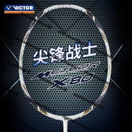 熱銷VICTOR勝利羽毛球拍尖峰MX80N全面型碳素纖維單拍威克多比賽專用
