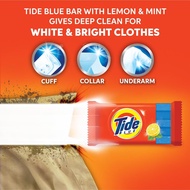 Tide Blue Detergent Bar Soap - 250 grams