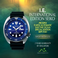 SEIKO INTERNATIONAL EDITION PROSPEX TURTLE AUTOMATIC SAVE THE OCEAN SPECIAL EDITION SRPC91K1