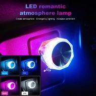 Colorful Indoor Environment Atmosphere Light USB LED Environment Light Car PC Portable Light Plug an