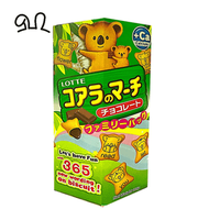 樂天 - 樂天熊仔餅 - 經典朱古力味 (家庭裝) **貨品款式隨機發送**