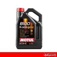 Motul 8100 X-cess Gen2 5w-40-5L