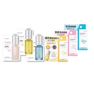 PEZRI 4D Hyaluronic Acid Moisturizing/21 Peptide Whitening/17 Firming/B5 Soothing Repairing Solution