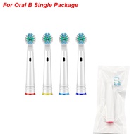 hot【DT】✲  4PCS Electric Toothbrush Replacements Brush Heads Individual Package Extra Soft Bristles for Oral B OC18 D20 D25 D30