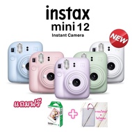 Fujifilm Instax Mini 12 Instant รับประกันศูนย์