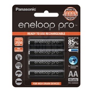 [2023] Eneloop Pro AA 4pcs Rechargeable Battery - Panasonic Made in Japan