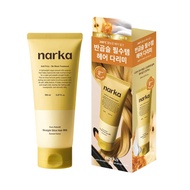 Narka Straight Sleek Hair Milk 150ml Leave-in Hair Essence Heat Protection Shine Hair Milk (Sunset H