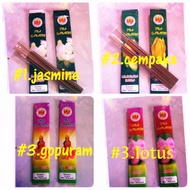 Dya gayatri fragrant incense