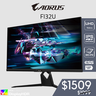 Aorus FI32U 4k 144Hz Gaming Monitor with HDMI 2.1 &amp; KVM