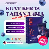 BB VITA Tahan Lama Utk Lelaki 100% Original Made in Malaysia Tongkat Ali