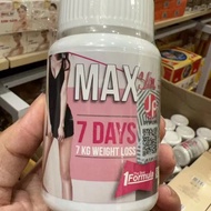Tawaran Khas Max Slim 7 Days Capsule Type 30 Capsules
