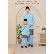 SET BAJU MELAYU SEDONDON AYAH DAN ANAK | BAJU MELAYU TELUK BELANGA | BAJU MELAYU BABY BLUE | BAJU ME