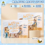 Deli Drawing Book Paint Paper 16k White73917 32k Drawing Book Paint Paper White 73918 Children's Dra
