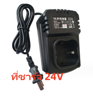 【COD+จุดกรุงเทพ】Li-ion 12v 24V Battery แบตเตอรี่ สว่านไร้สาย แบตเตอรี่เครื่องตัดหญ้า สะสมแบตเตอรี่ ชุดแบตเตอรี่สามเหลี่ยม