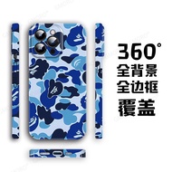 外贸迷彩潮牌苹果17手机壳iphone16Pro超薄炫彩菲林壳15pm全包14p2025.10.27