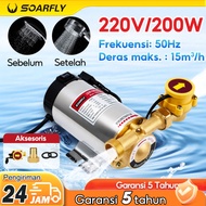SOARFLY Pompa Pendorong Pompa booster baja Penguat Tekanan Air Booster Pump 200 Watt Pompa Booste