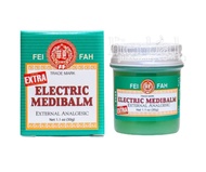 [Bundle of 2] Fei Fah Electric Medibalm Extra 30g