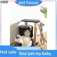 Pet nest ☛Cat Tree Large Comfortable Multi-Storey Play Tower Cat Play house Cat Bed Cat Scratch Board Toy pokok kucing☚