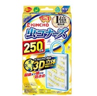 kincho金鳥 防蚊網防蚊掛件 250日無香型