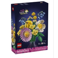 LEGO Botanical Mini Flower Bouquet Toy Building Blocks Present Birthday Gift For Girls Boys Children