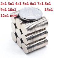 20 PCS/LOT Disc NdFeB Magnet 2*1 3*1 4*1 5*1 6*1 7*1 8*1 9*1 10*1 Strong Neodymium Magnets 2x1 3x1 4