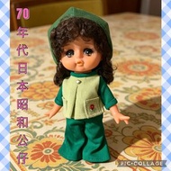 罕有 原裝 70年代 日本 昭和 公仔 宇山娃娃  大膠 搪膠 公仔  barble  toys story
