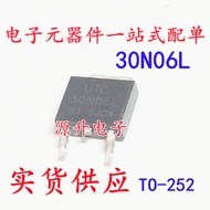 UTT30N06L-TN3-R 30N06L Field Effect MOS Tube TO252 30A 600V Ready Stock Can Shoot Directly