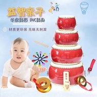 Xinjiang postage drums play cowhide children's toy drums kindergarten drums beat drums.