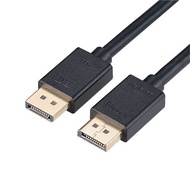 【PX大通】DisplayPort 1.4版8K影音傳輸線(2米) DP-2MX