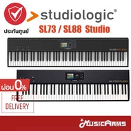 Studiologic SL88 Studio / Studiologic SL73 Studio คีย์บอร์ดใบ้ Midi Keyboard Controller +ประกันศูนย์ 1ปี Music Arms