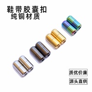 Lazy Metal Shoe Lace Buckles with Magnetic Closure - Easy Fit & Release