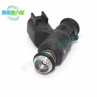 Fuel Injector 28101823 Suitable for Hisun 400cc HS400 EFI ATV UTV