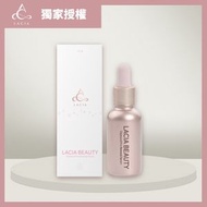 LACIA - DIAMOND PRO 液態皮秒精華 升級版 10ml 美白祛斑改善毛孔粗大-產地台灣