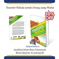 Transfer Of Rewards For The Dead Soft Cover Griya Science