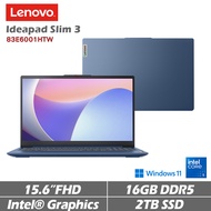 Lenovo 聯想 IDEAPAD Slim 3i 83E6001HTW 15.6吋輕薄筆電 藍色 特仕機(CU5-120U/16G/2TB)