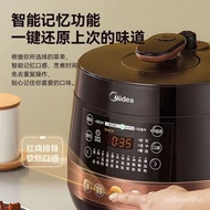 W-8&amp; Midea Electric Pressure Cooker5LDouble-Liner Household Rice Cooker Intelligent Reservation Pressure Cooker Automati