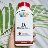 วิตามินดีสาม Vitamin D3 125 mcg (5000 IU) 360 Tablets (21st Century®) D-3