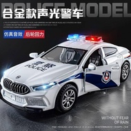 Car Model Alloy BMW Police Car Children's Toy Car Large Size Simulation Car Model SWAT Police Bus Bo