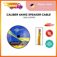 CALIBER 4 AWG POWER CABLE-(30 METER)