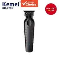 New KEMEI Professional Hair Clipper Engraving Scissors KM-2299 USB Rechargeable Gift Box Packaging K