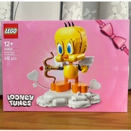 [Chair Ratio|Kaohsiung Pingtung] LEGO 40824 Sweetheart Tweety