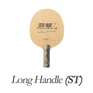 [mvcxb] Original DHS POWER G PG 7 Table Tennis Blade (7 Ply Wood Offensive) Racket PG7 PG-7 Ping Pon