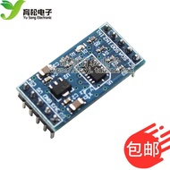 New ADXL345 IIC/SPI Digital Inclination Sensor Acceleration Module