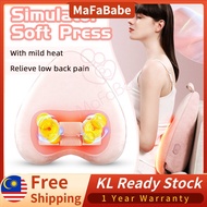 【🎁Free Gift】Massage Pillow Cushion Cervical Spine Waist Full Body Massager Multifunctional Roller Ca