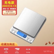 High Precision Small Gram Scale Household Measuring Tool Food Scale Gram Weight Scale Electronic Sca