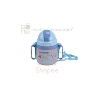 Technoplast S900 475 ml Water Bottle