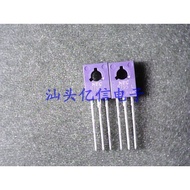 2SB795 B795 Original Genuine BOM Watch