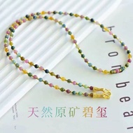 Pure Natural Tourmaline Amulet Necklace Tourmaline Amulet Chain High-End Amulet Chain Pendant Chain 